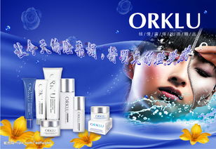 探秘美麗之瓶 化妝品由概念到魅力的實用指南